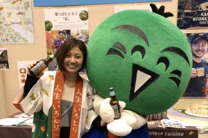 初めまして！ナビゲーターのまゆみです♪