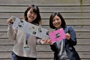 ＜支援策版＞移住冊子完成！！！