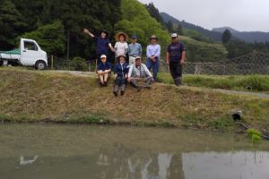 上勝暮らし～美味しいお米ができるまでvol.2～