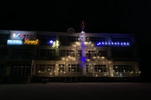 上勝☆クリスマスイルミネーション