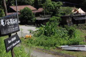 ＼開拓団で働く仲間を大募集！／