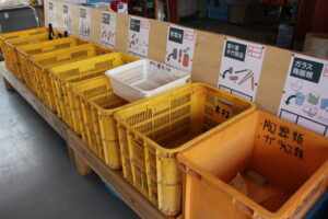 ＼ゼロ・ウェイスト推進に関わる地域おこし協力隊募集のお知らせ／