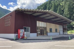 上勝町福原貸事務所「KAMIKATSU⁺」の利用者大募集！