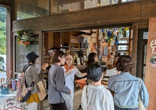 上勝の暮らしにふれるツアー開催
