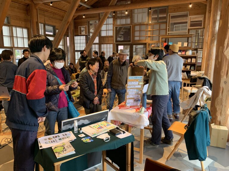 上勝町地域おこし協力隊員募集のお知らせ