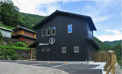 喰田house